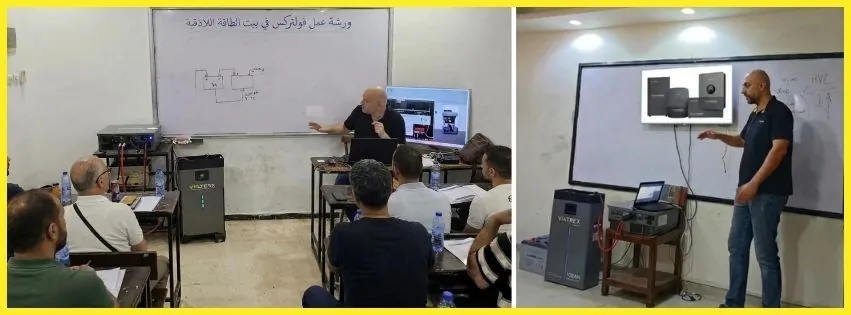 Solar Home Syria technical workshops and training